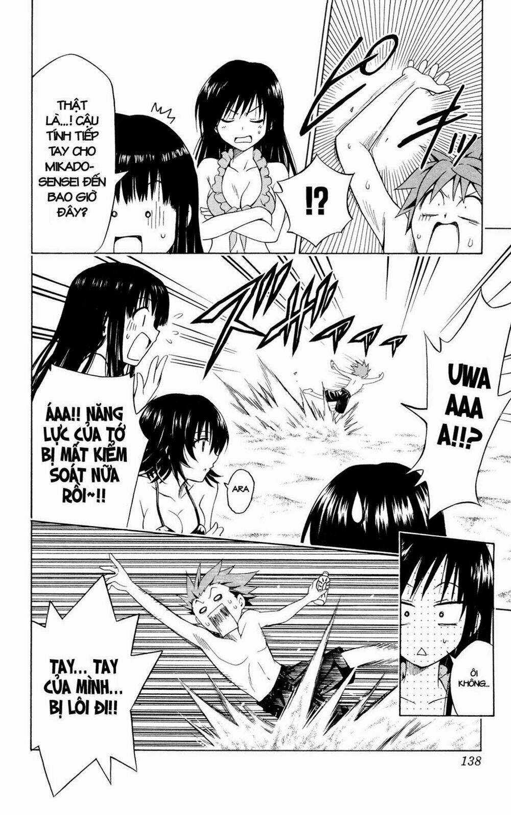 Palawari's Choice - Chapter 113 - Trang 12