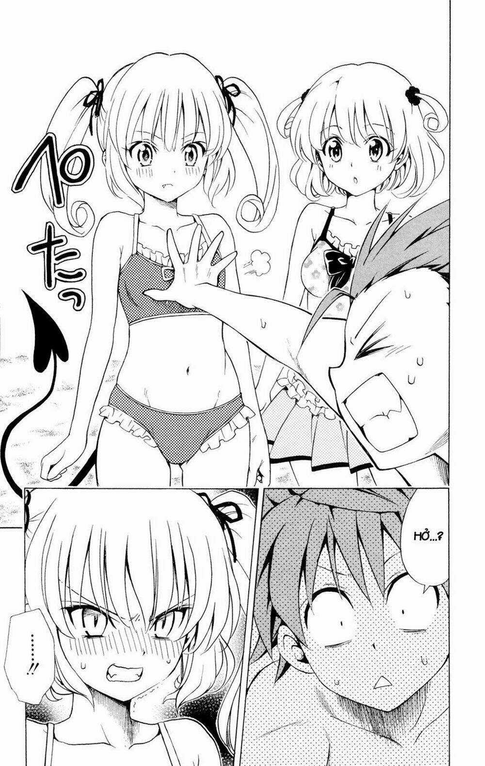 Palawari's Choice - Chapter 113 - Trang 13