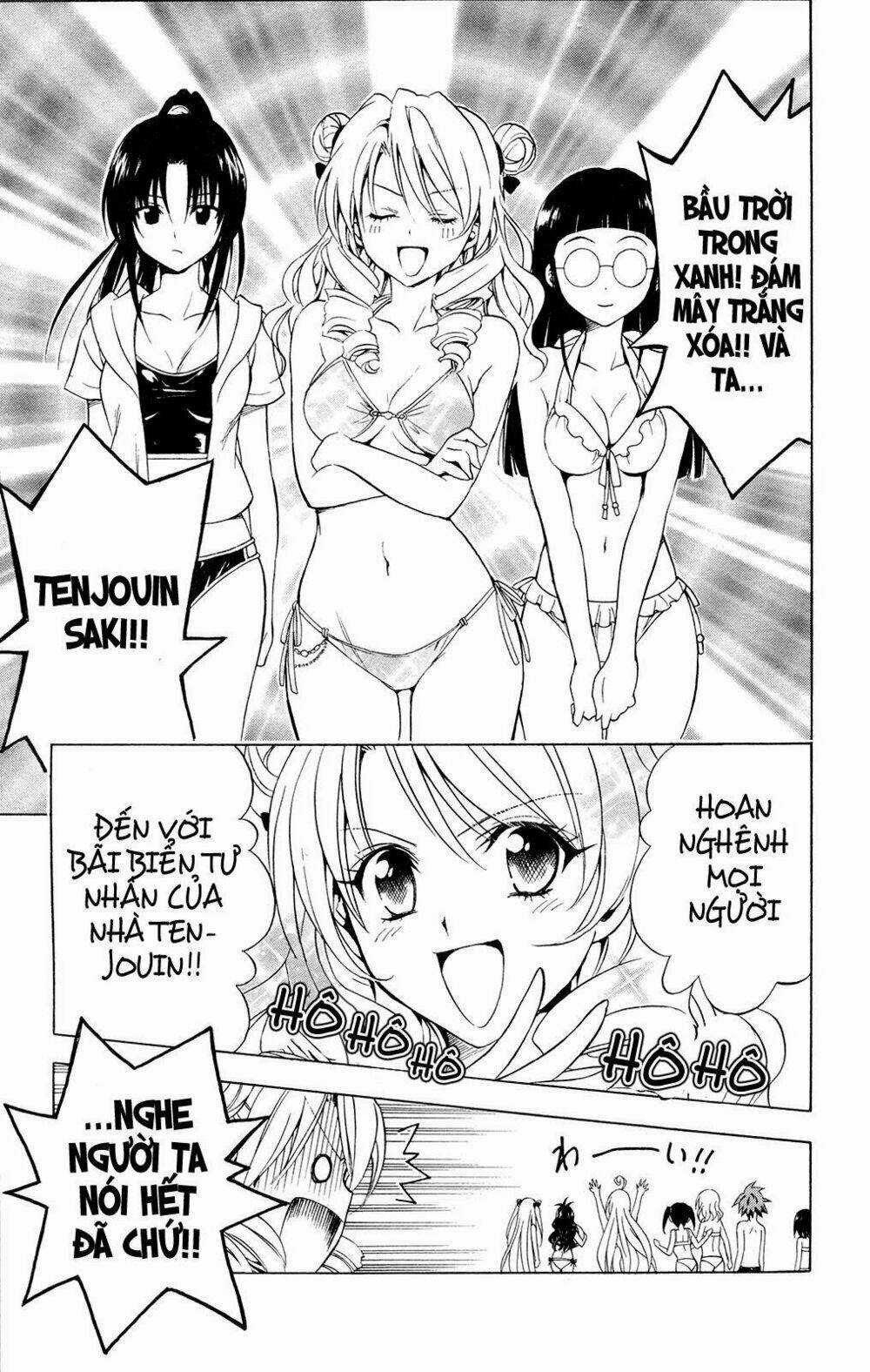 Palawari's Choice - Chapter 113 - Trang 3