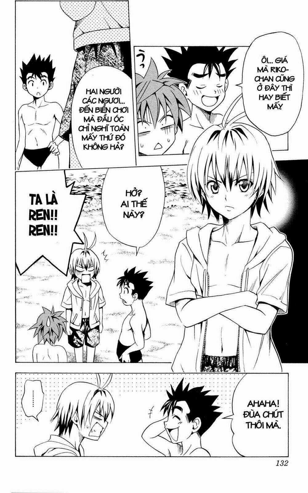 Palawari's Choice - Chapter 113 - Trang 6