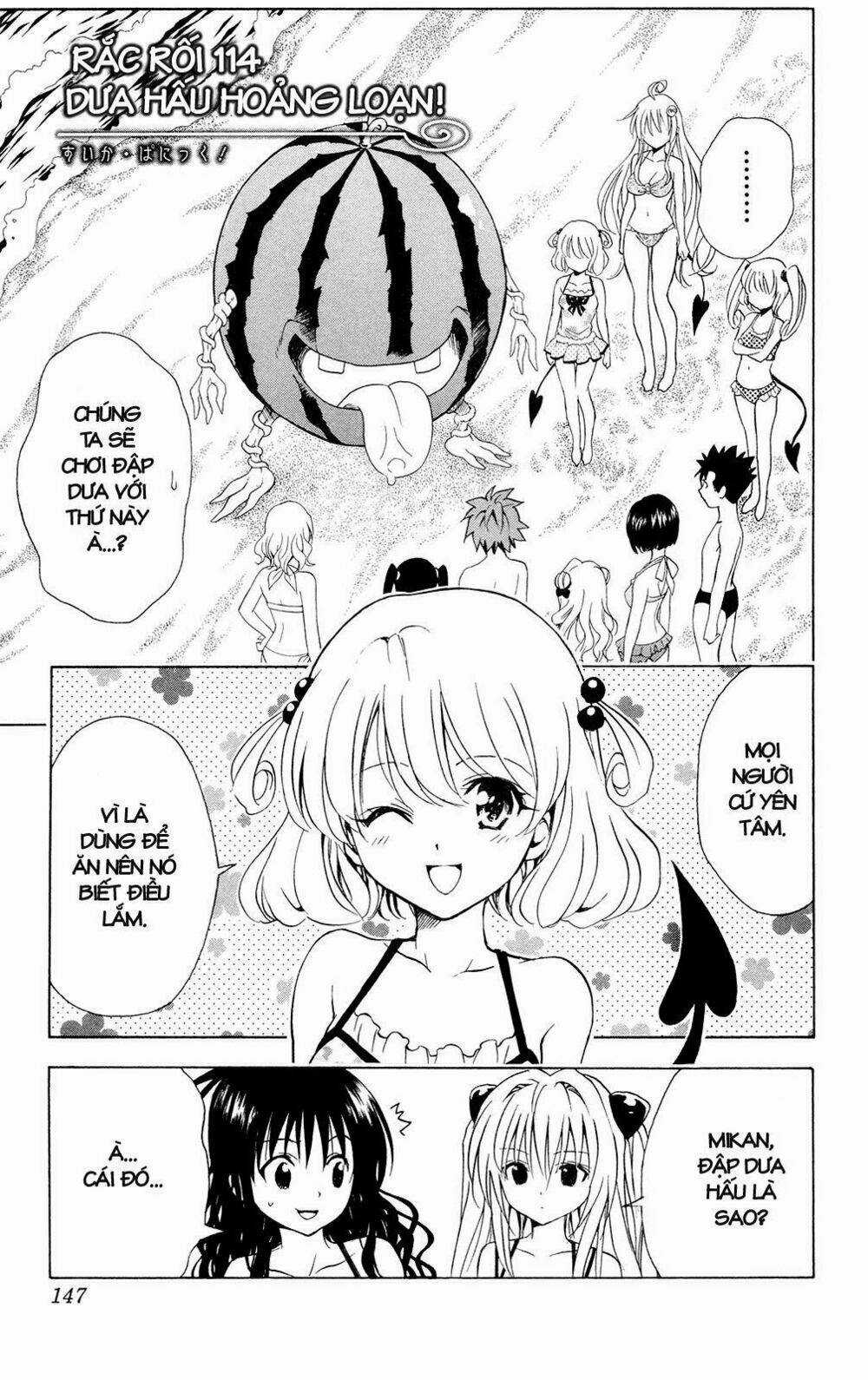 Palawari's Choice - Chapter 114 - Trang 1