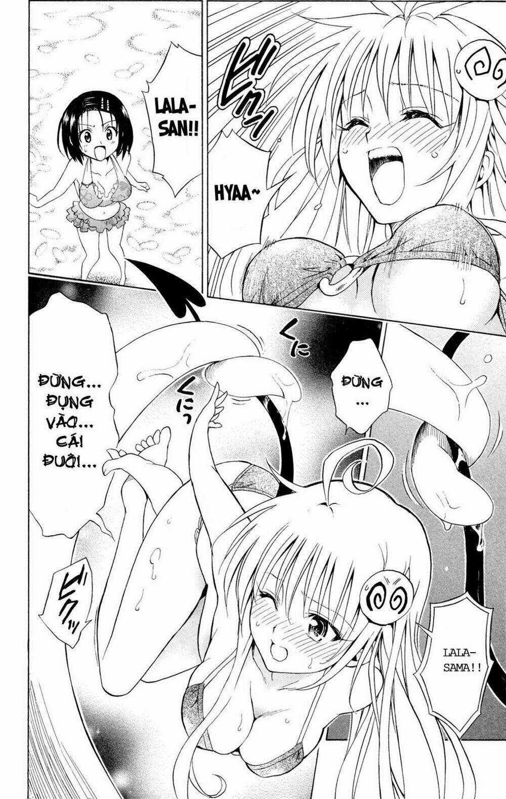 Palawari's Choice - Chapter 114 - Trang 12