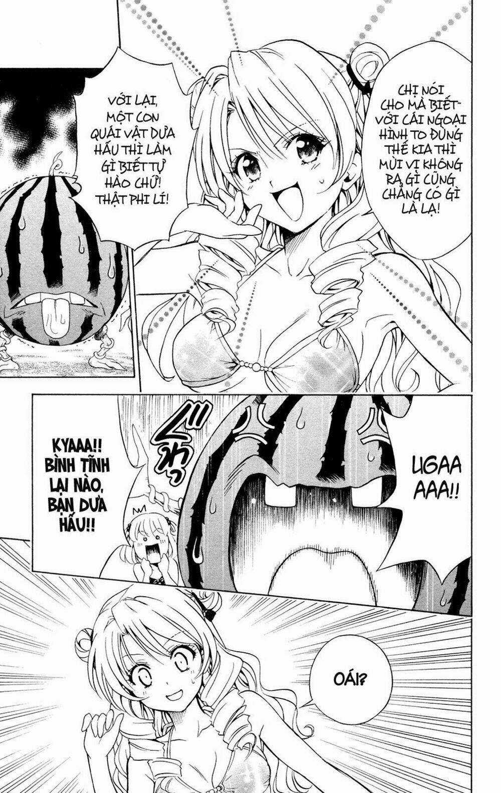 Palawari's Choice - Chapter 114 - Trang 3