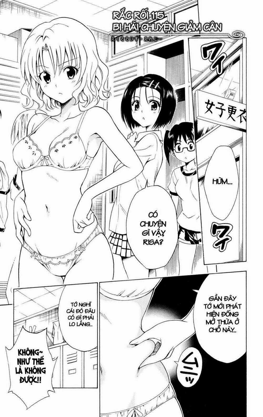 Palawari's Choice - Chapter 115 - Trang 1