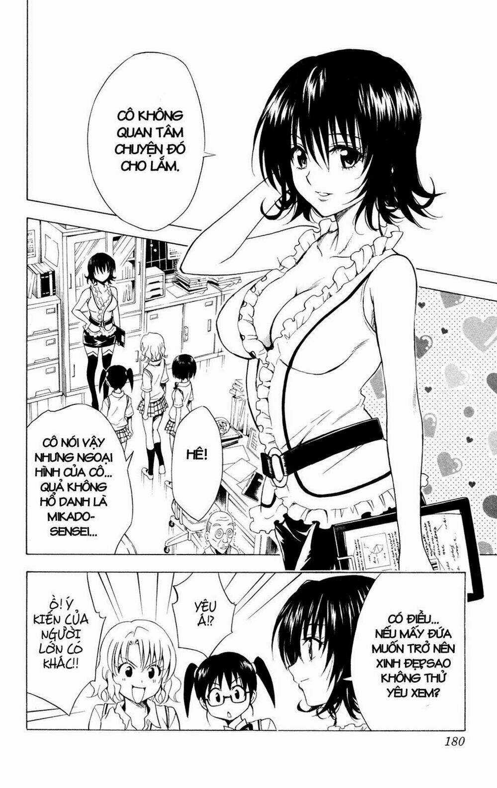 Palawari's Choice - Chapter 115 - Trang 14