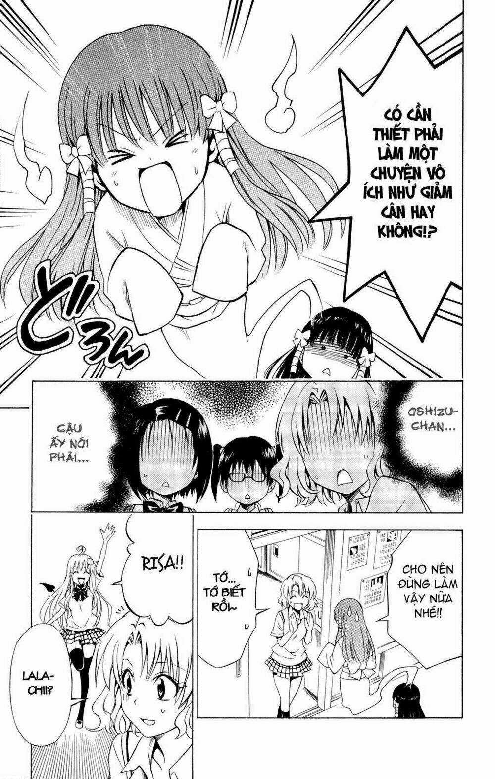 Palawari's Choice - Chapter 115 - Trang 17