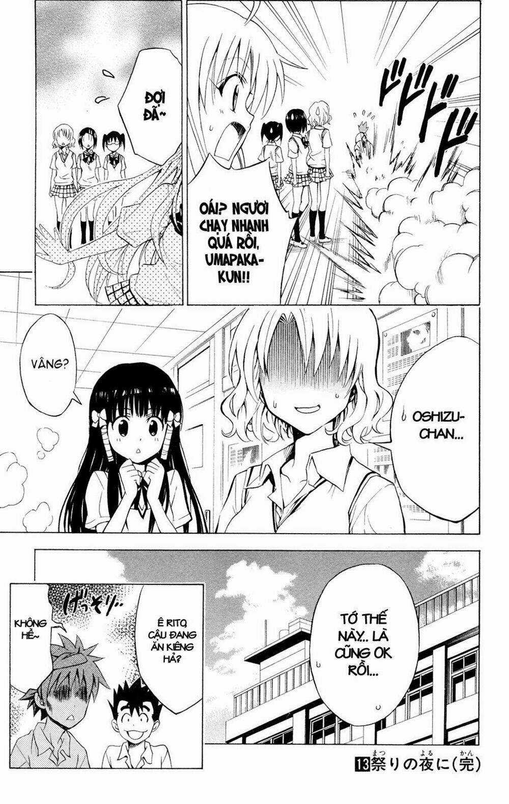 Palawari's Choice - Chapter 115 - Trang 19