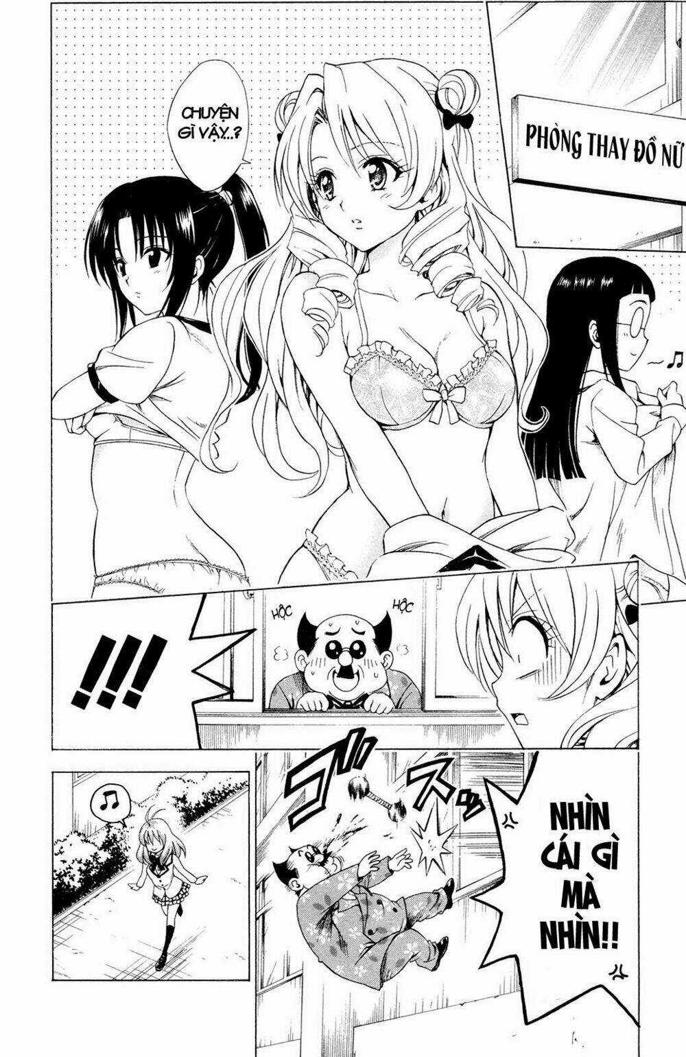 Palawari's Choice - Chapter 115 - Trang 22