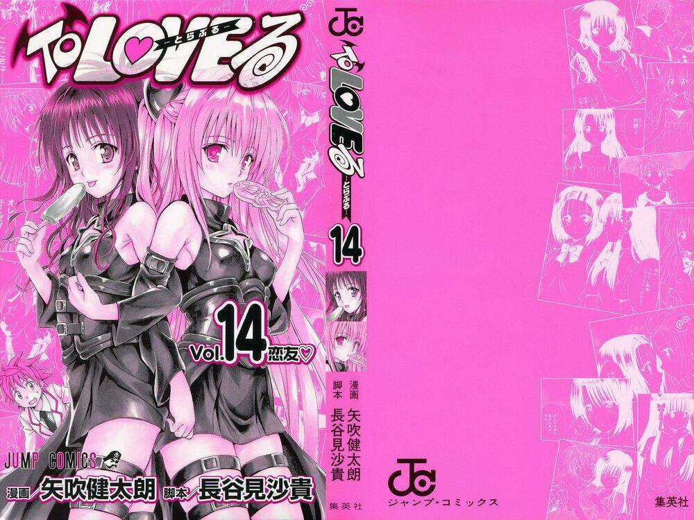 Palawari's Choice - Chapter 116 - Trang 4