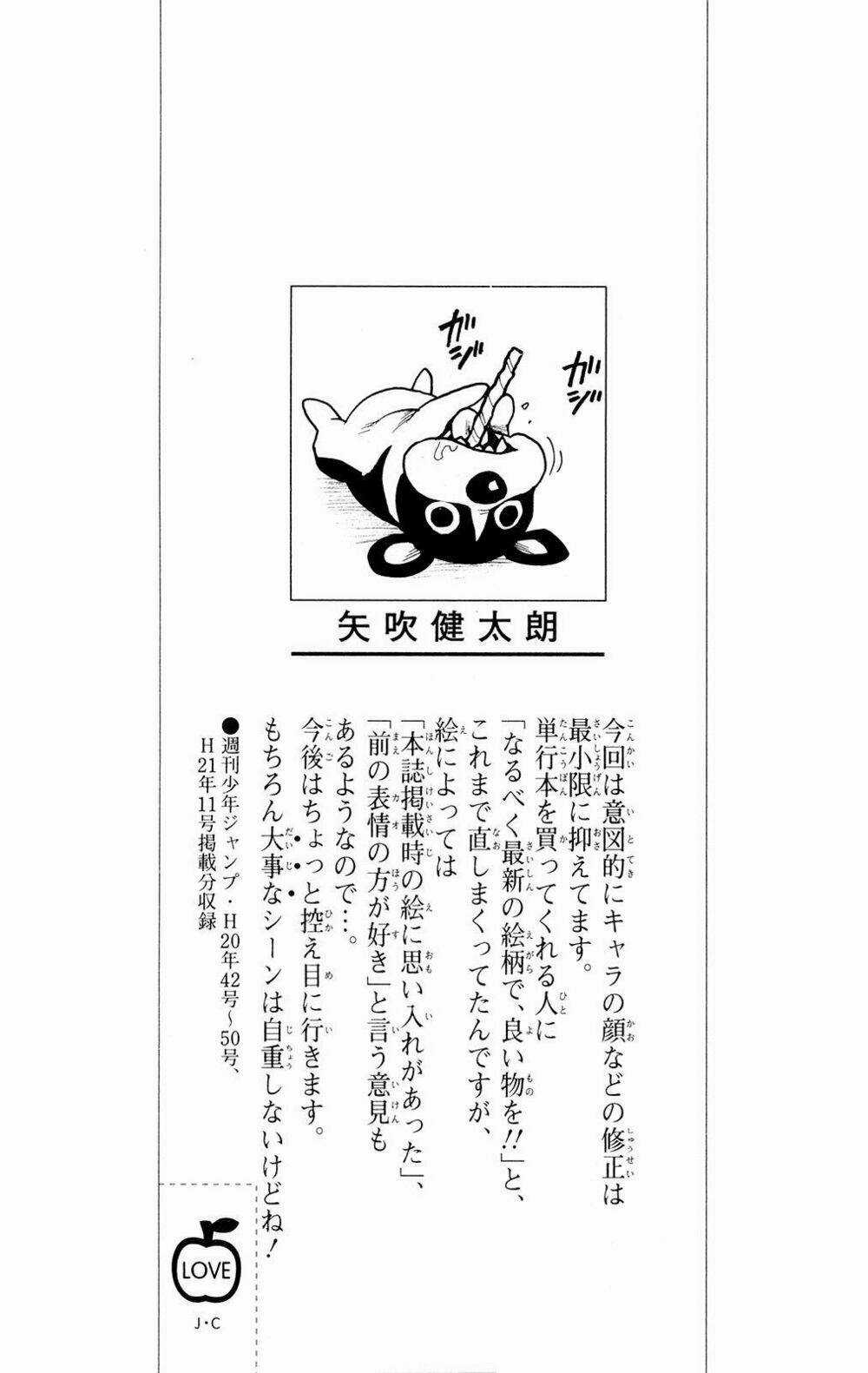 Palawari's Choice - Chapter 116 - Trang 5