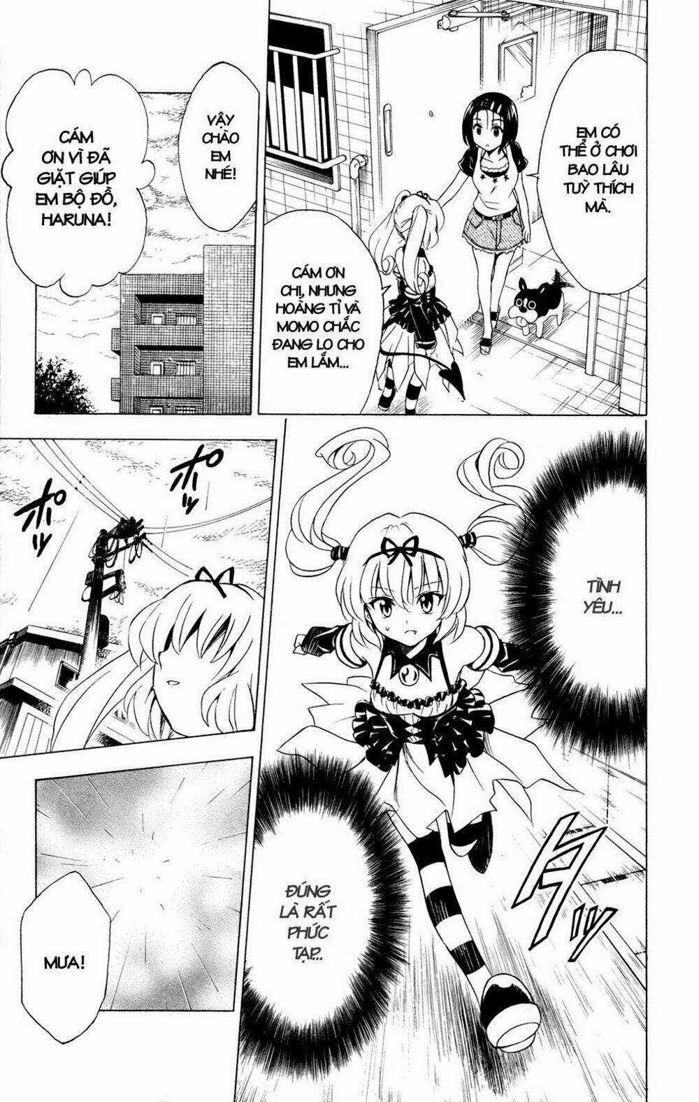 Palawari's Choice - Chapter 117 - Trang 17