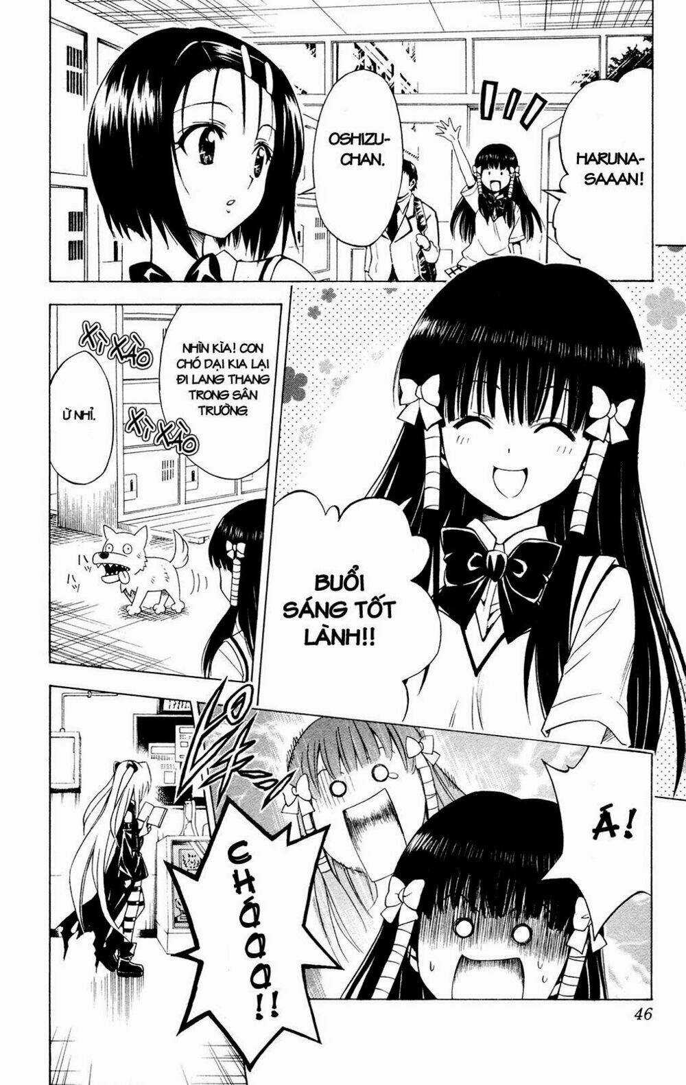 Palawari's Choice - Chapter 118 - Trang 3