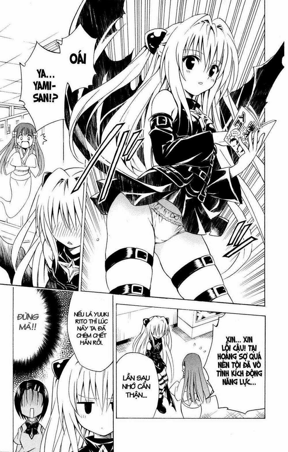 Palawari's Choice - Chapter 118 - Trang 4