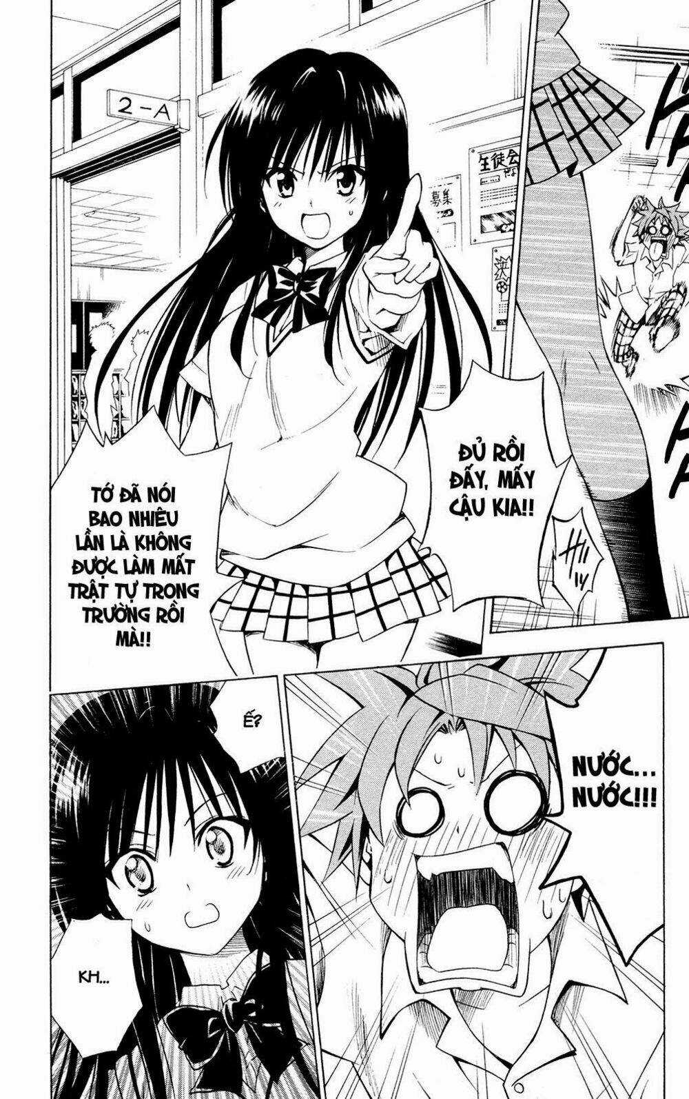 Palawari's Choice - Chapter 118 - Trang 7