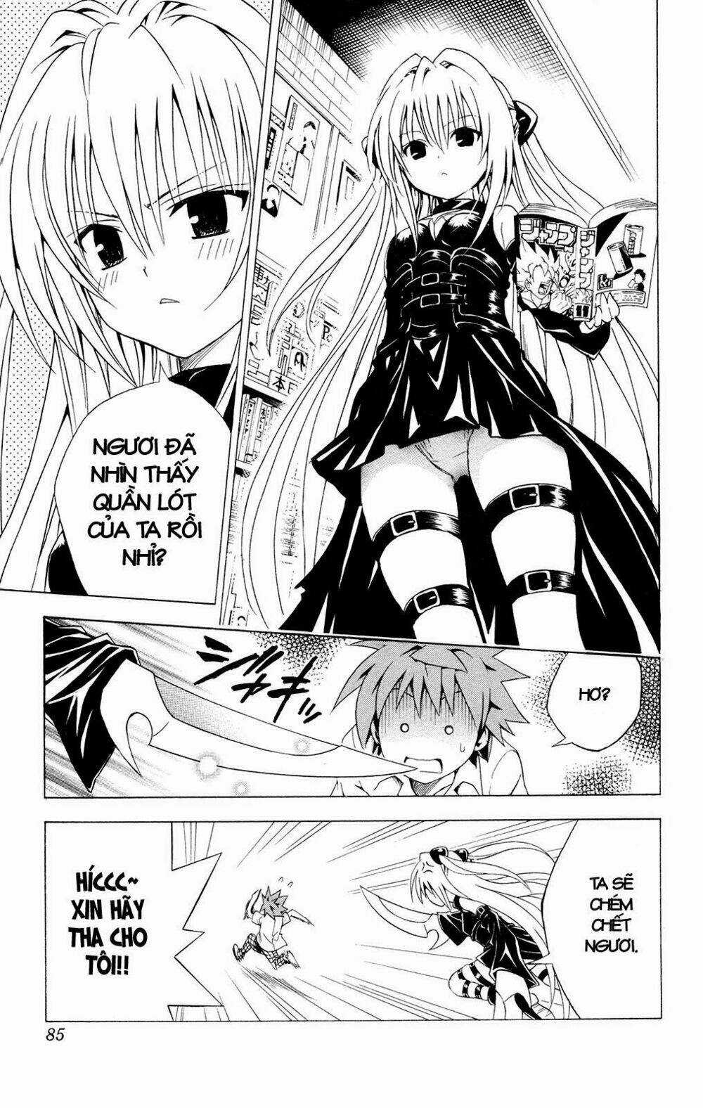 Palawari's Choice - Chapter 119 - Trang 21