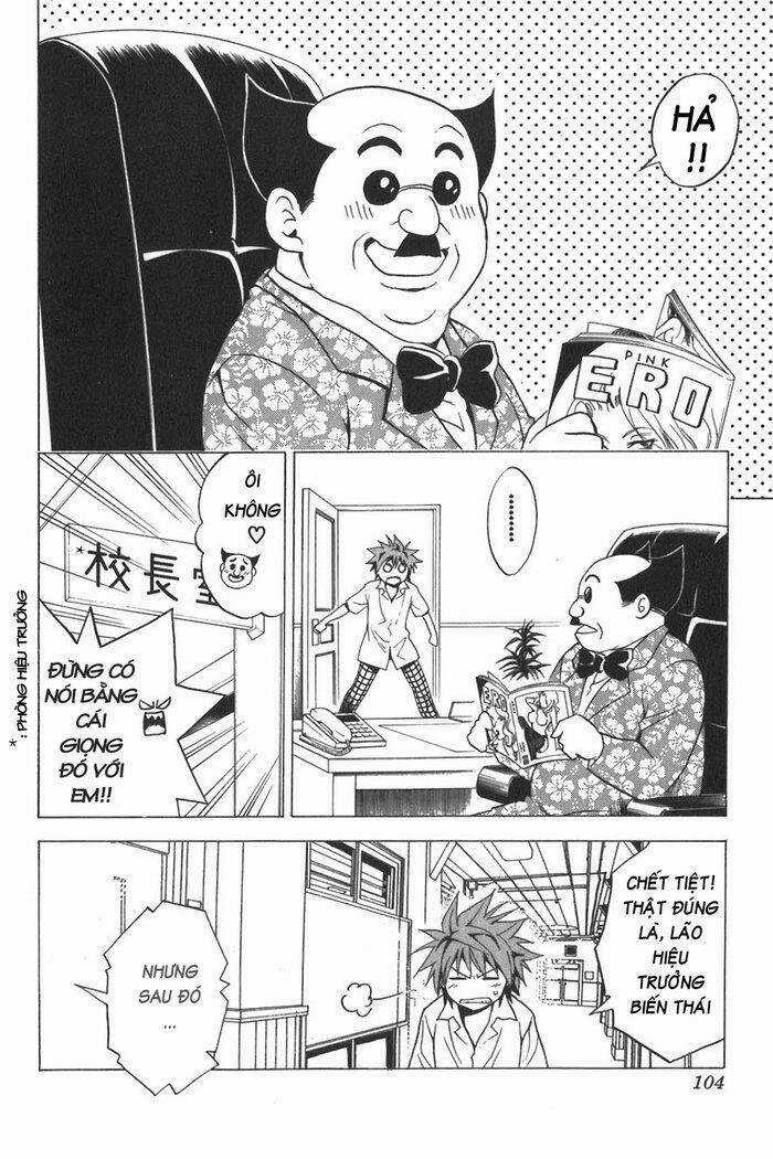 Palawari's Choice - Chapter 12 - Trang 13