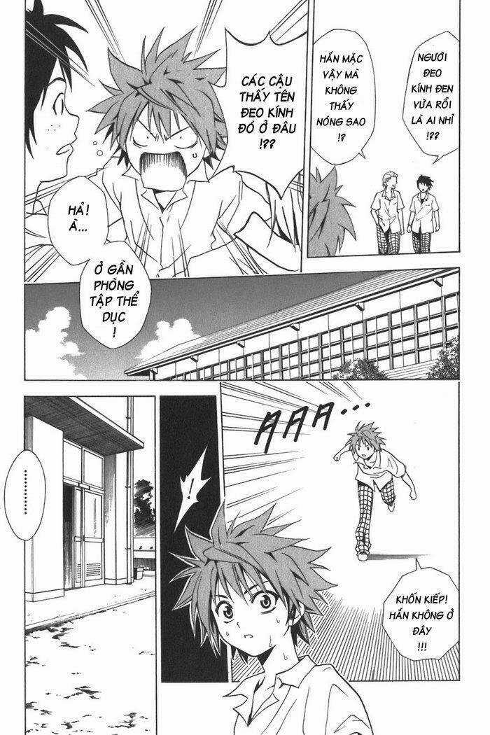 Palawari's Choice - Chapter 12 - Trang 14