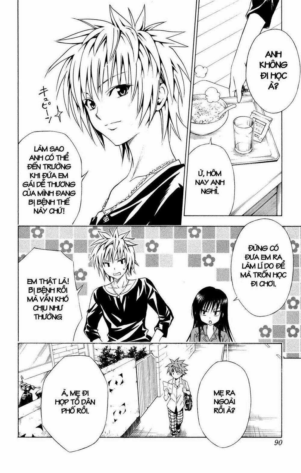 Palawari's Choice - Chapter 120 - Trang 4