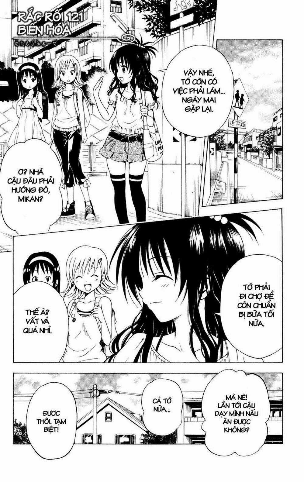 Palawari's Choice - Chapter 121 - Trang 1