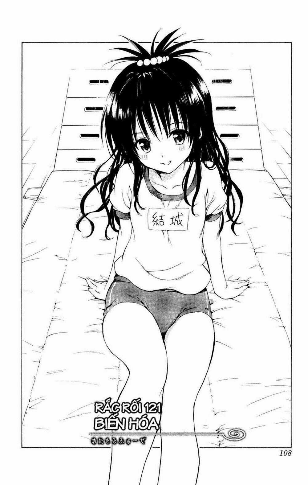 Palawari's Choice - Chapter 121 - Trang 2