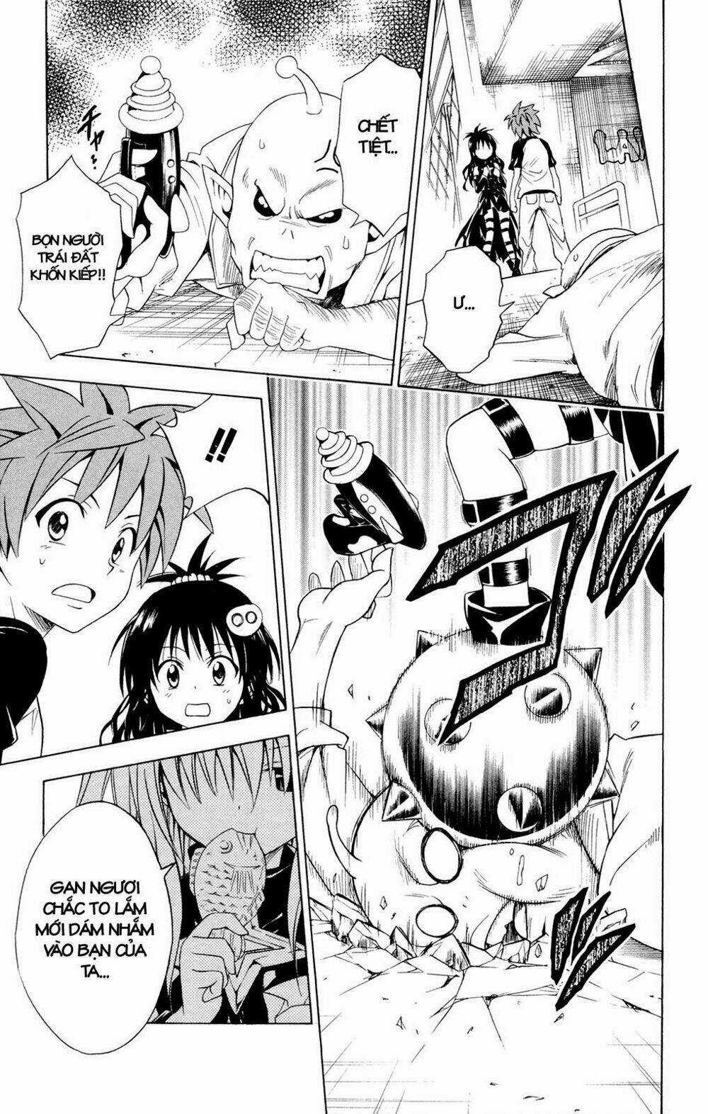 Palawari's Choice - Chapter 121 - Trang 17