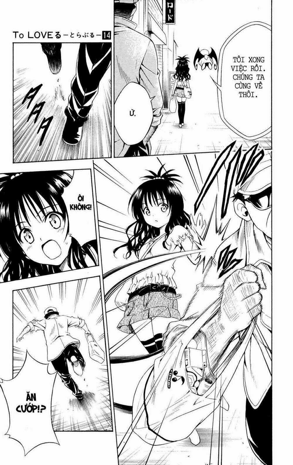 Palawari's Choice - Chapter 121 - Trang 5