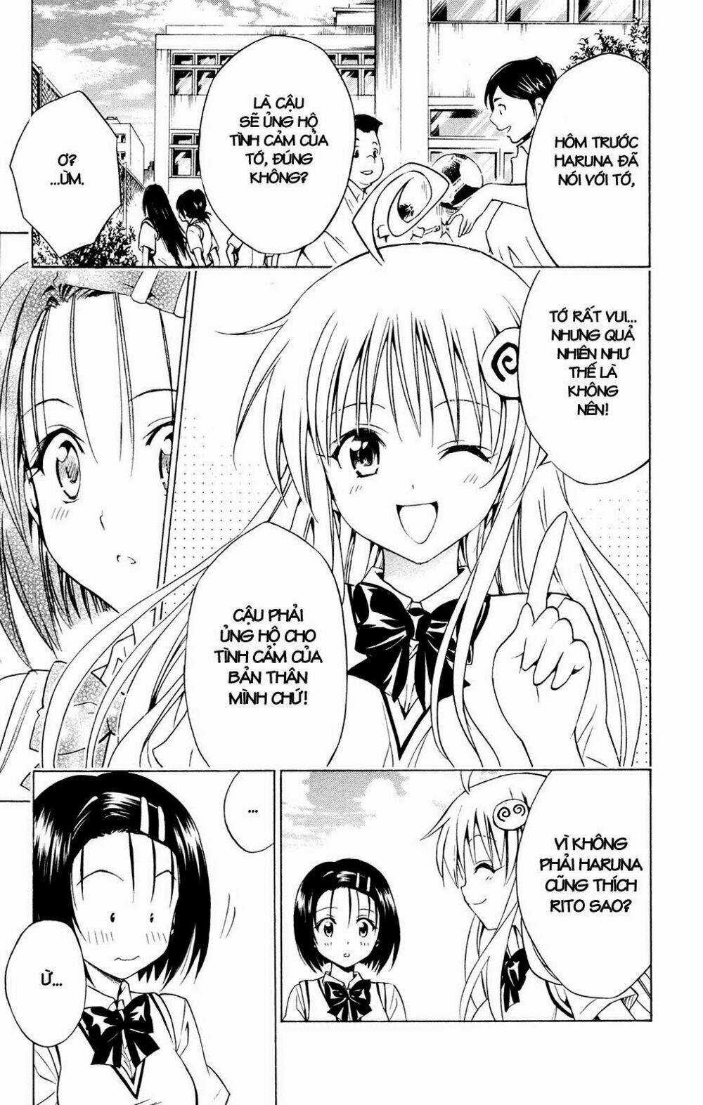 Palawari's Choice - Chapter 122 - Trang 17