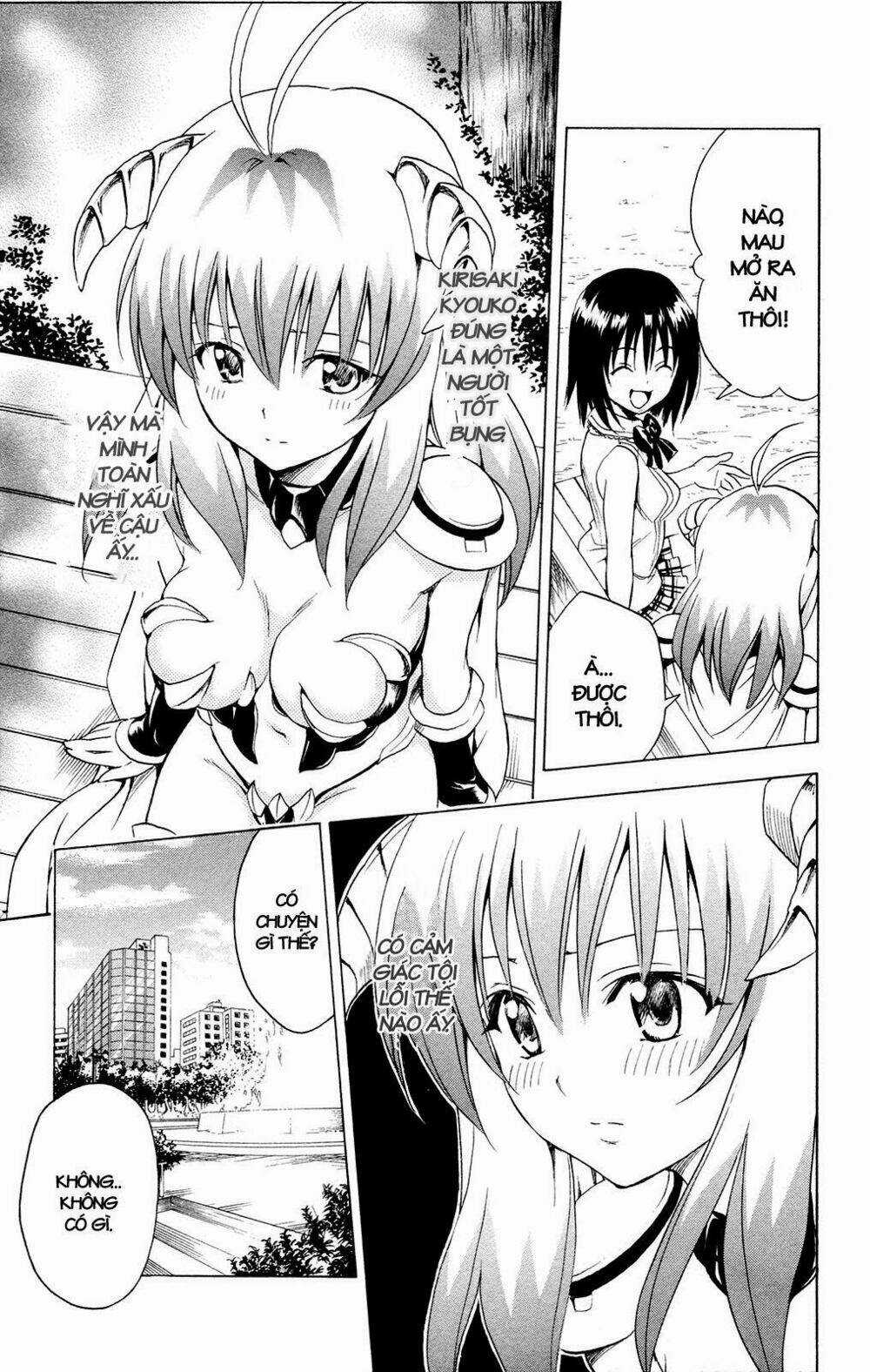 Palawari's Choice - Chapter 123 - Trang 13