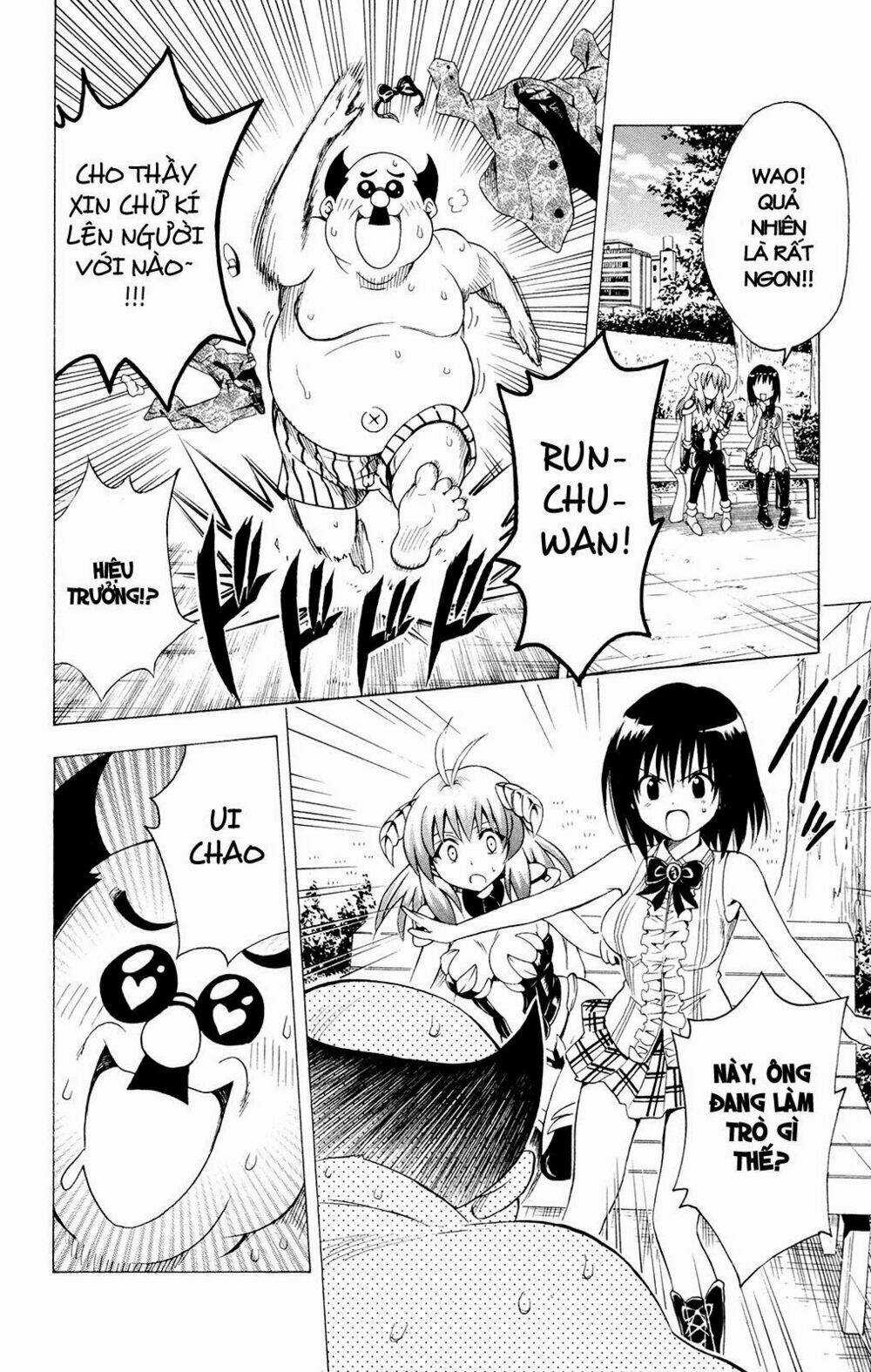 Palawari's Choice - Chapter 123 - Trang 14