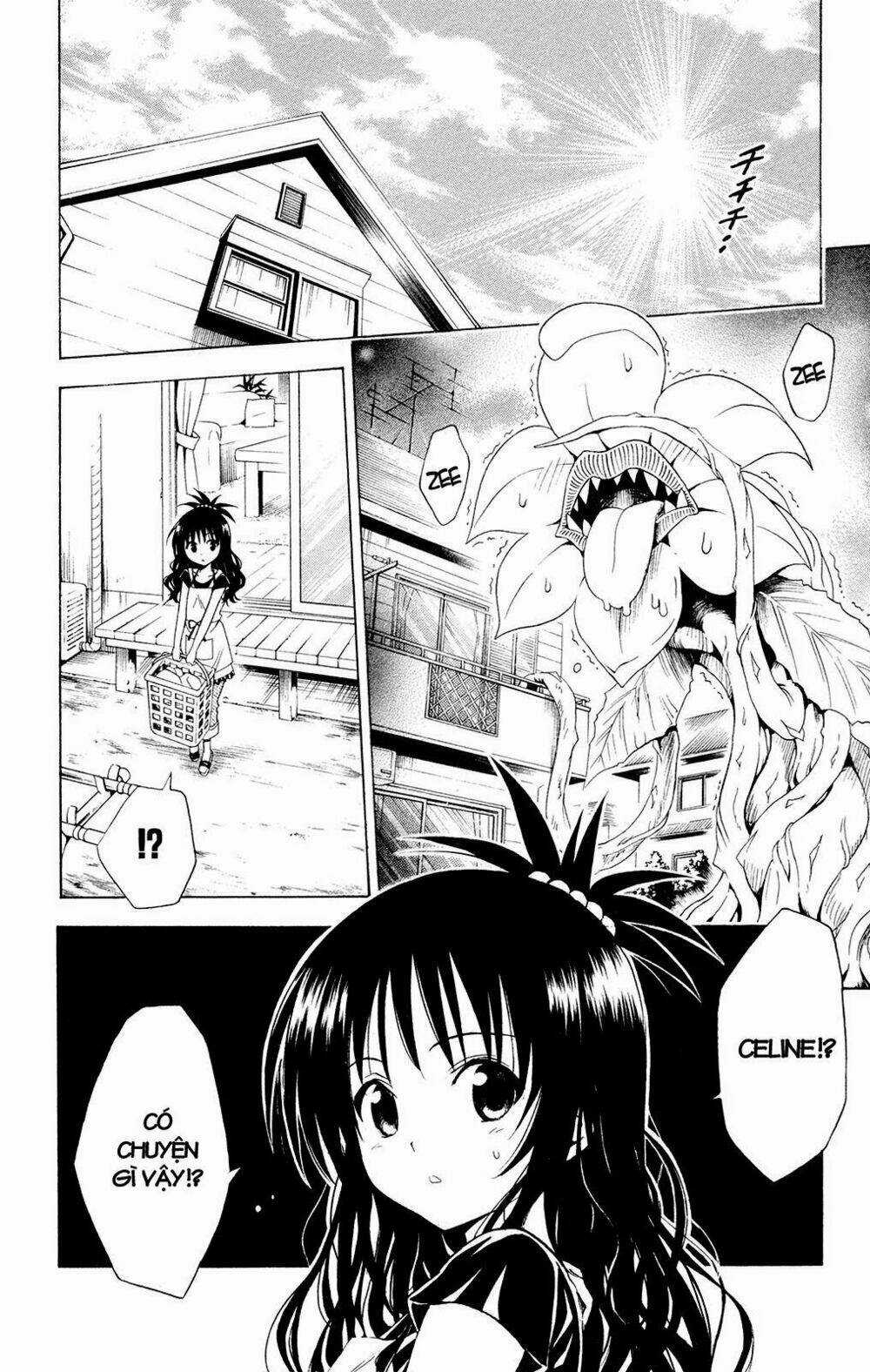 Palawari's Choice - Chapter 124 - Trang 2