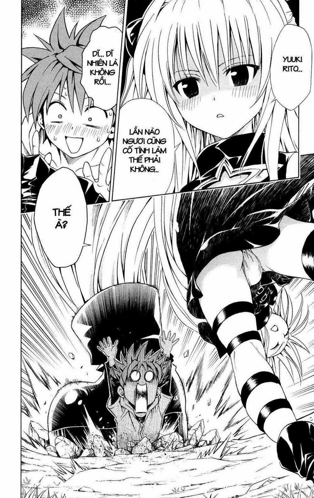 Palawari's Choice - Chapter 124 - Trang 14