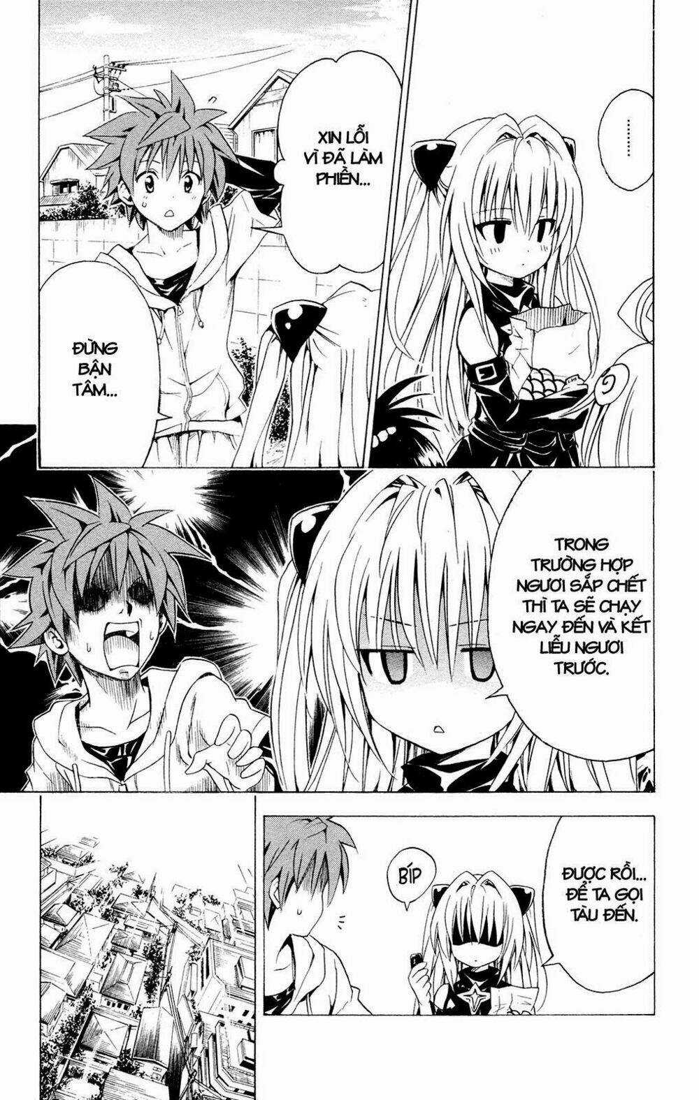 Palawari's Choice - Chapter 124 - Trang 19