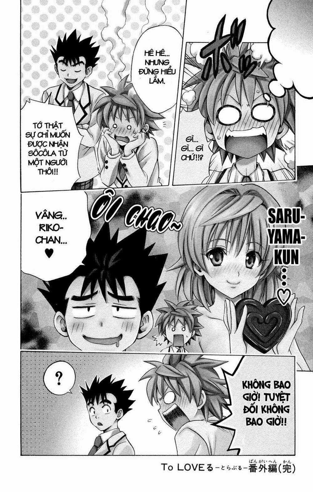 Palawari's Choice - Chapter 124 - Trang 24