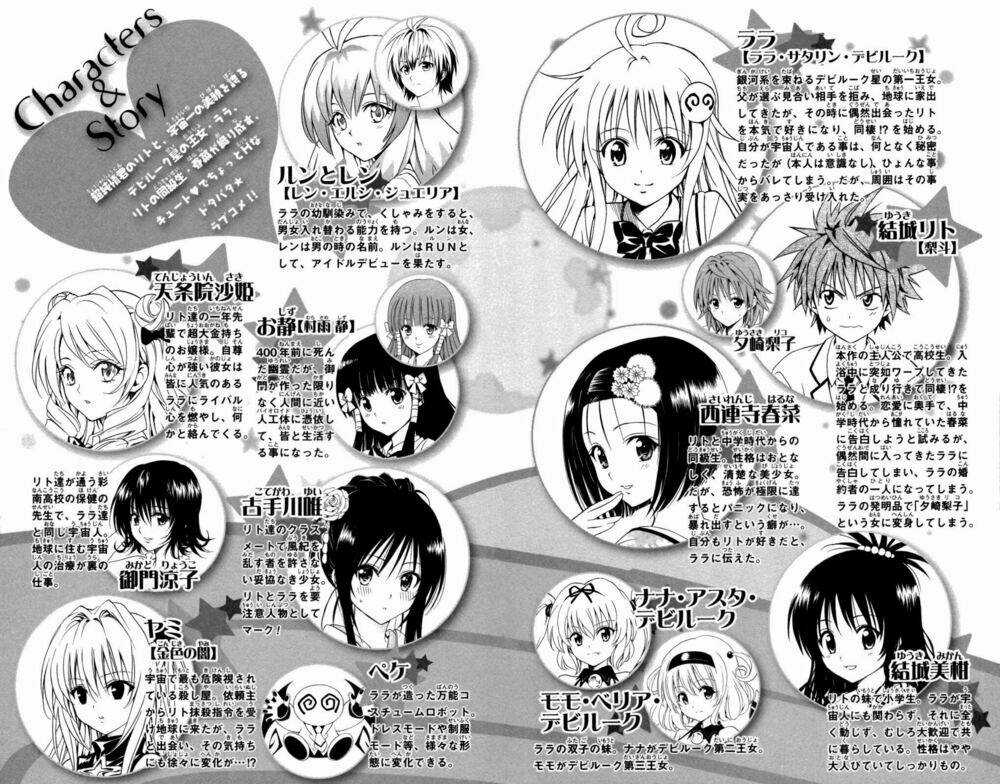 Palawari's Choice - Chapter 125 - Trang 11