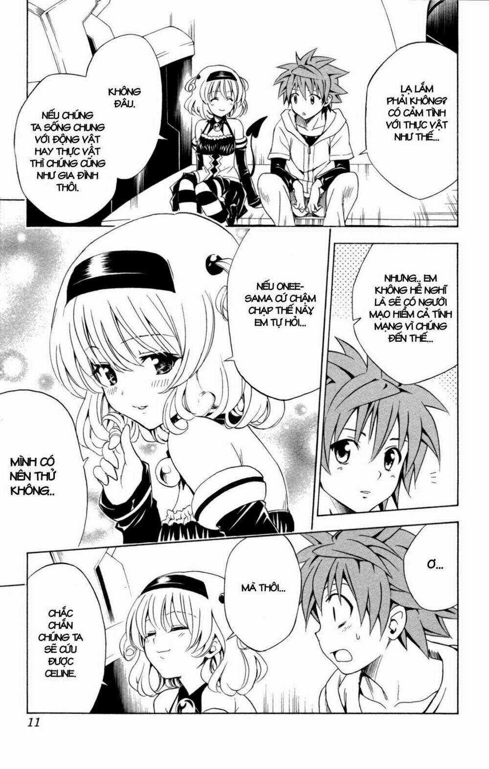 Palawari's Choice - Chapter 125 - Trang 17