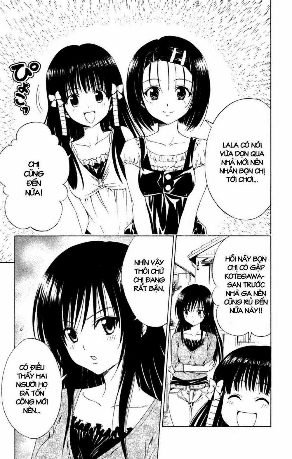 Palawari's Choice - Chapter 125 - Trang 19