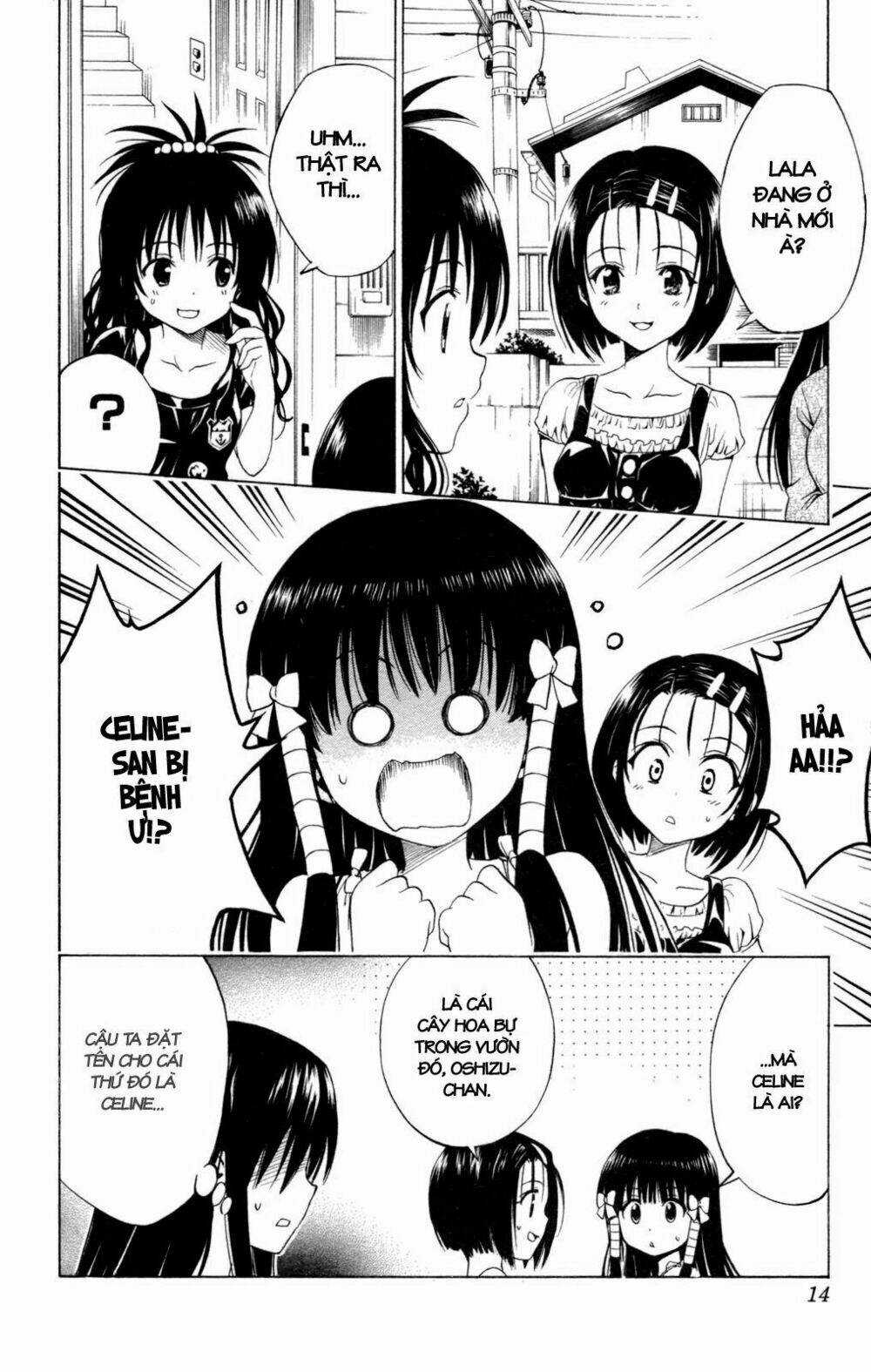 Palawari's Choice - Chapter 125 - Trang 20