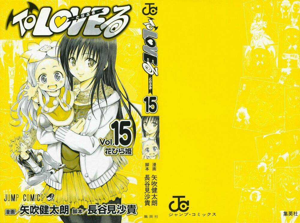 Palawari's Choice - Chapter 125 - Trang 5