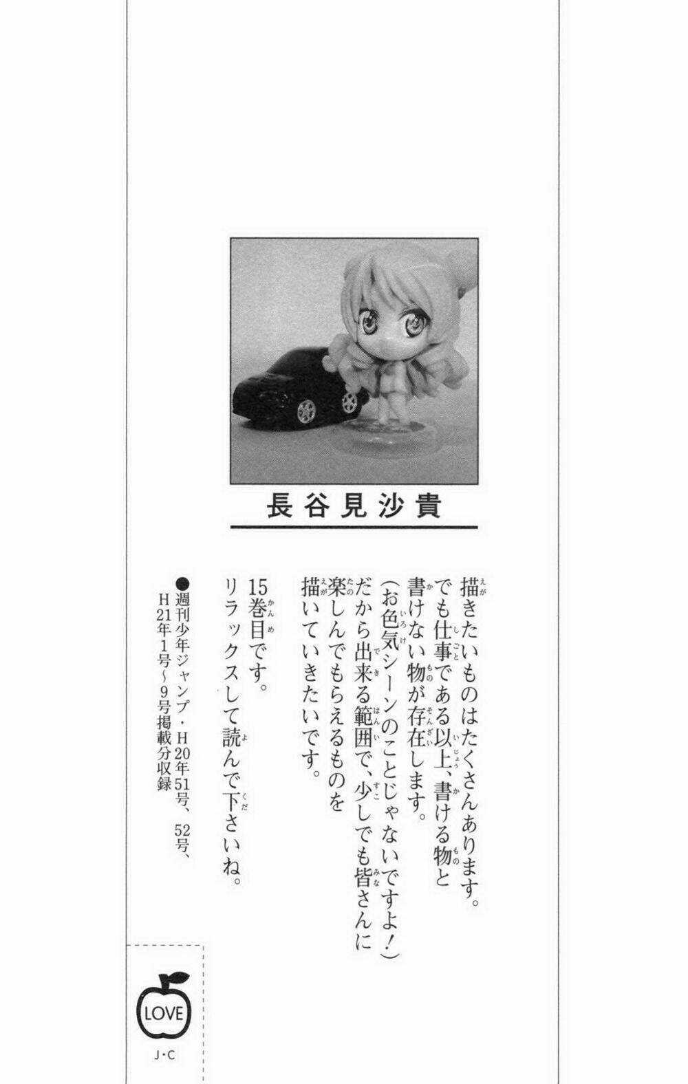 Palawari's Choice - Chapter 125 - Trang 8