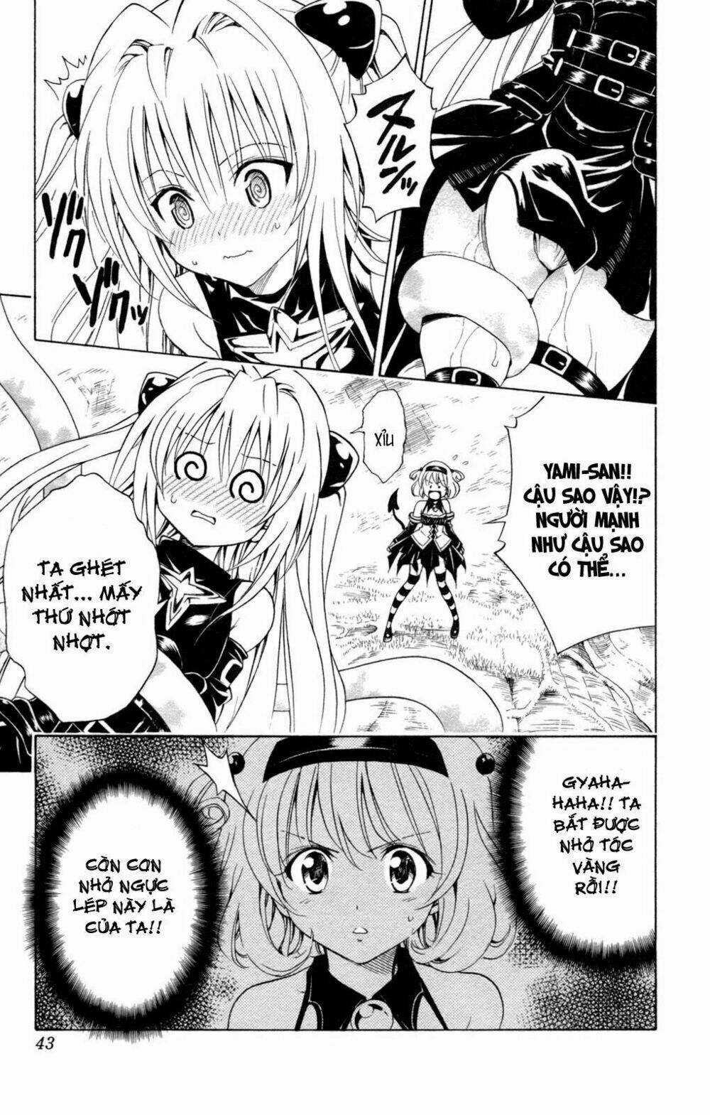 Palawari's Choice - Chapter 126 - Trang 17