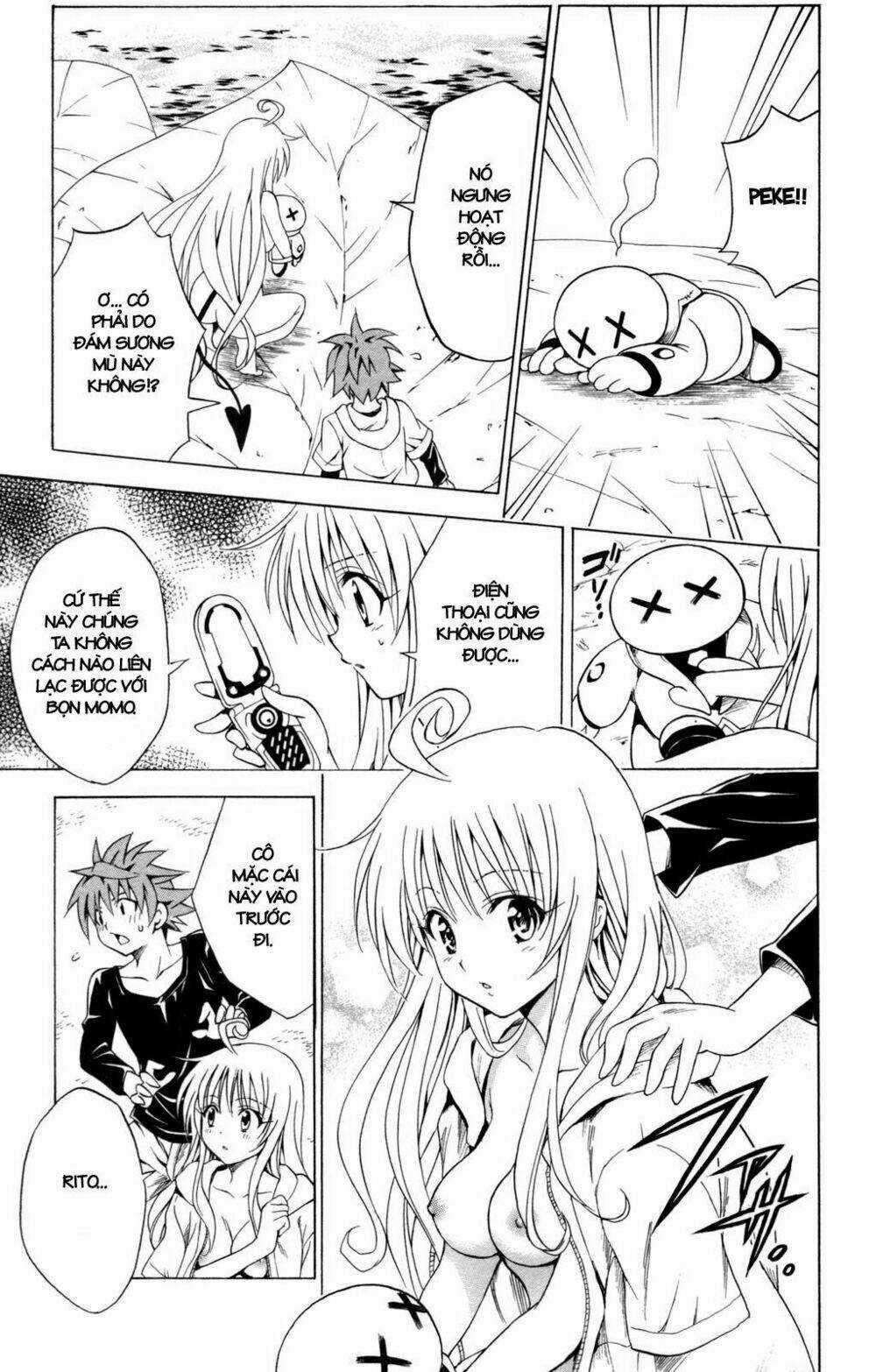 Palawari's Choice - Chapter 126 - Trang 3