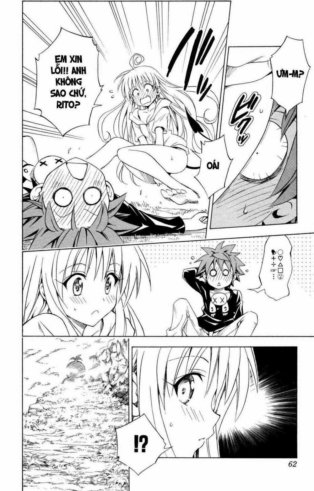 Palawari's Choice - Chapter 127 - Trang 16