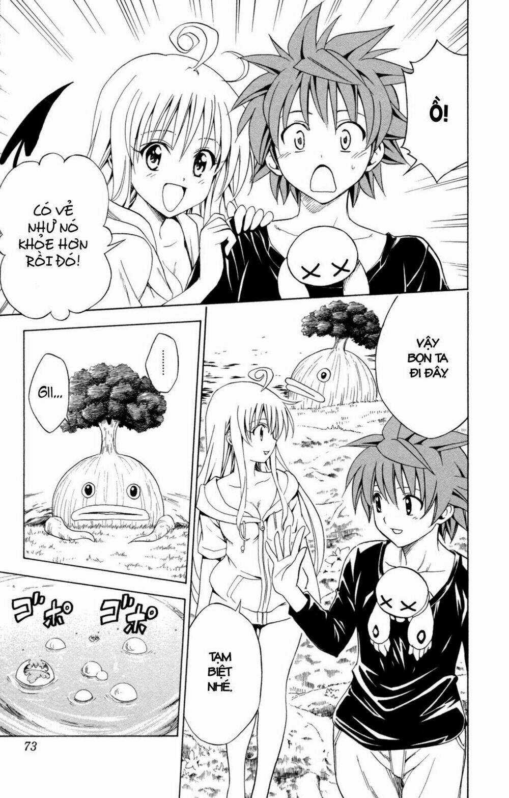 Palawari's Choice - Chapter 128 - Trang 7