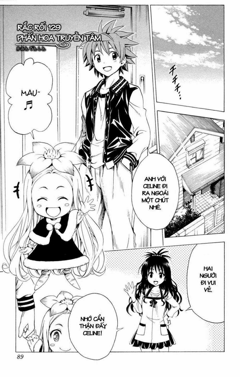 Palawari's Choice - Chapter 129 - Trang 1