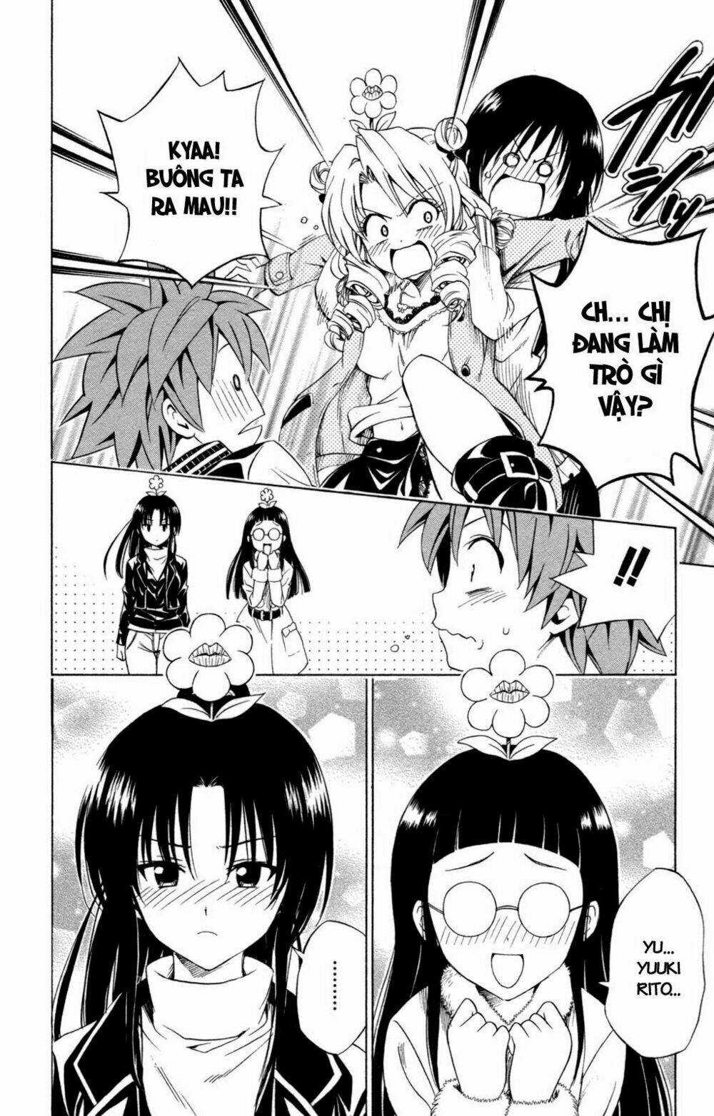 Palawari's Choice - Chapter 129 - Trang 14