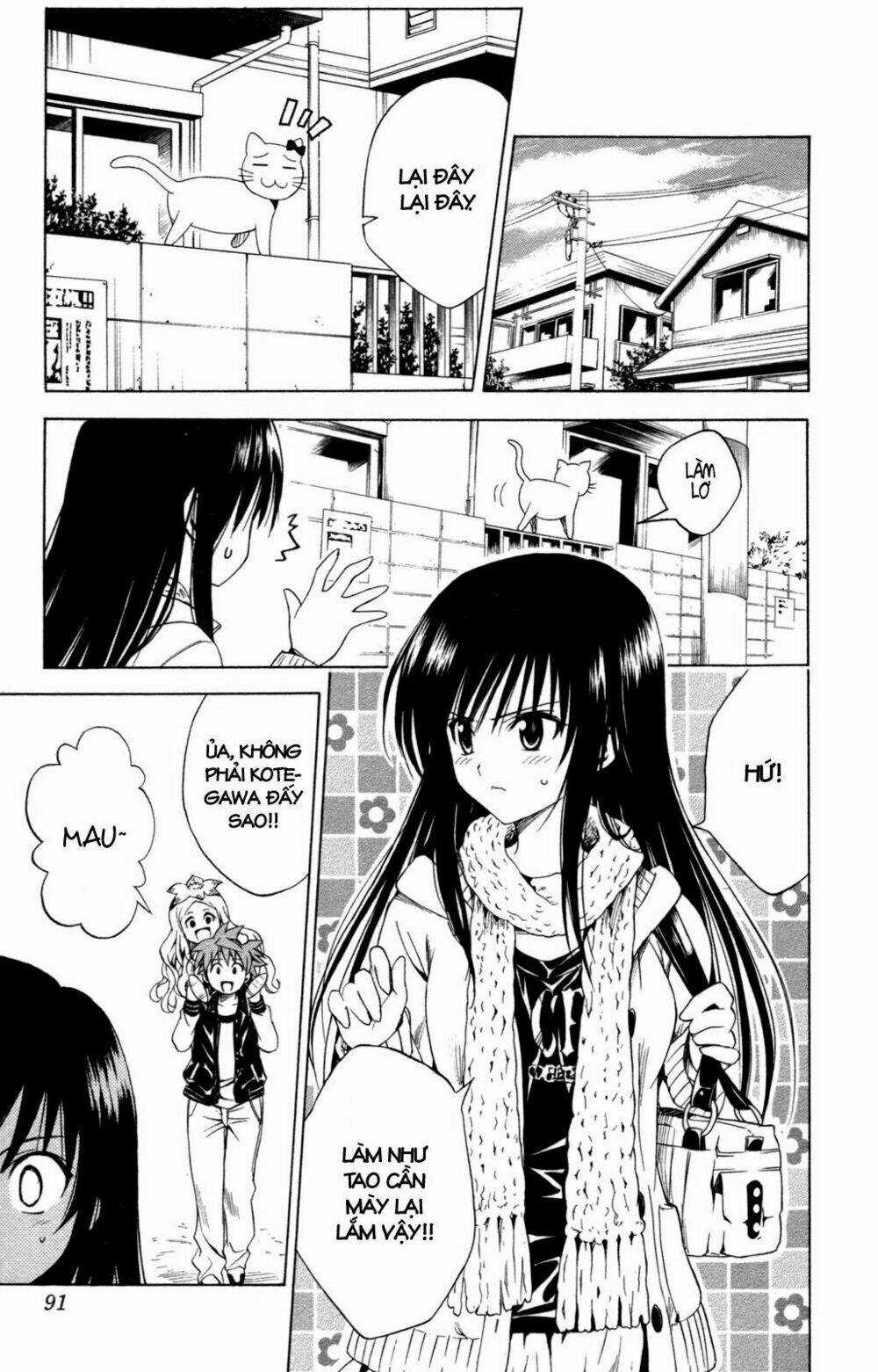 Palawari's Choice - Chapter 129 - Trang 3