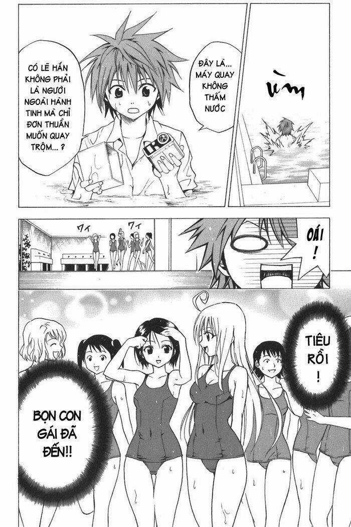 Palawari's Choice - Chapter 13 - Trang 5