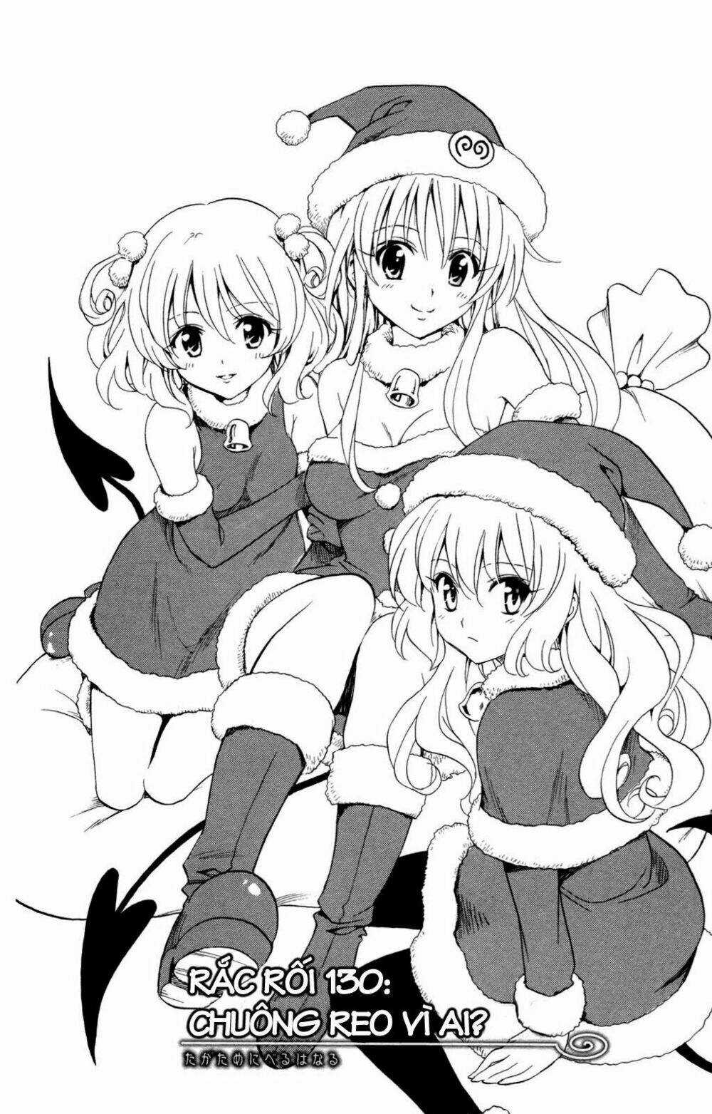 Palawari's Choice - Chapter 130 - Trang 2