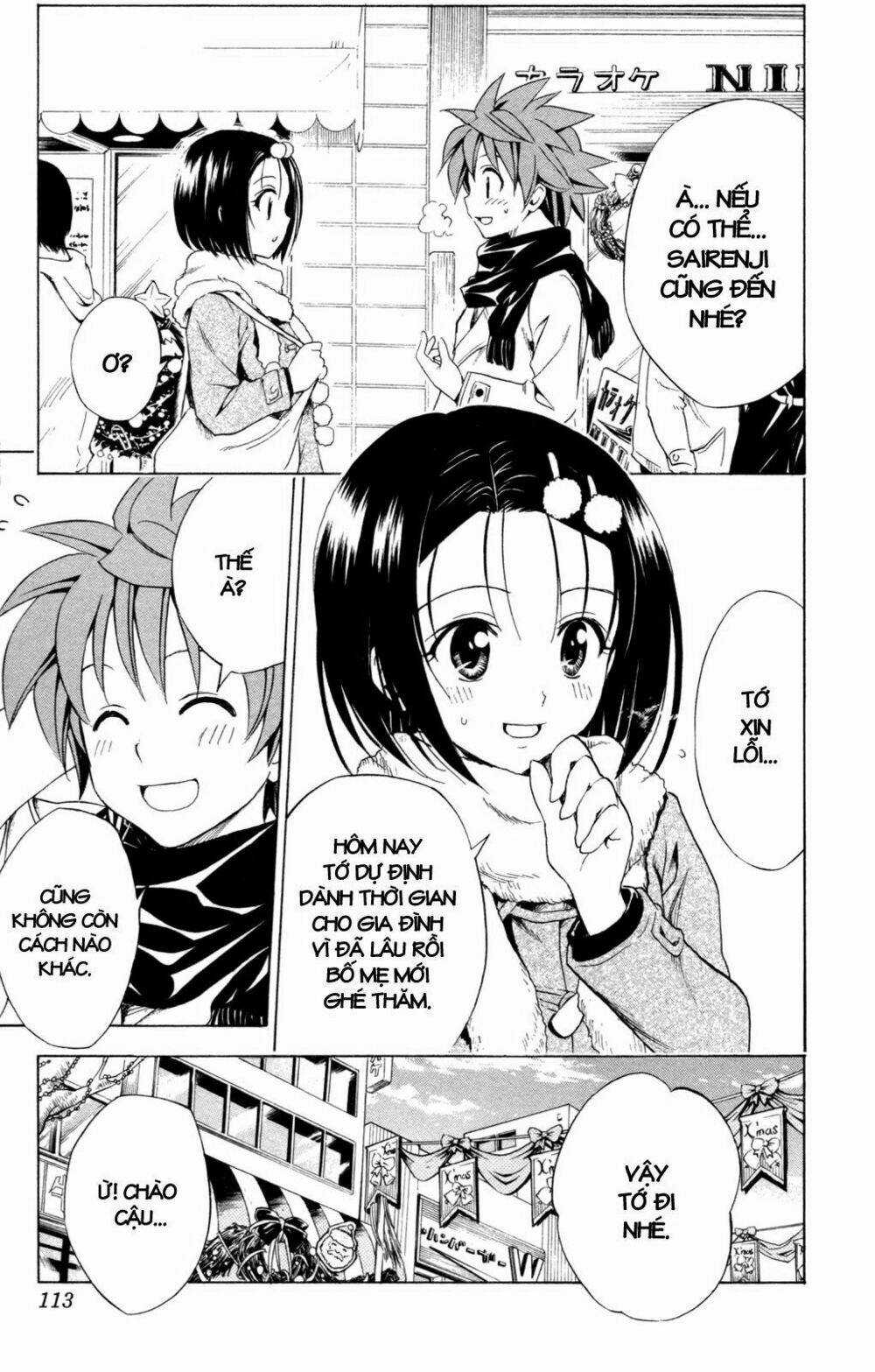 Palawari's Choice - Chapter 130 - Trang 5