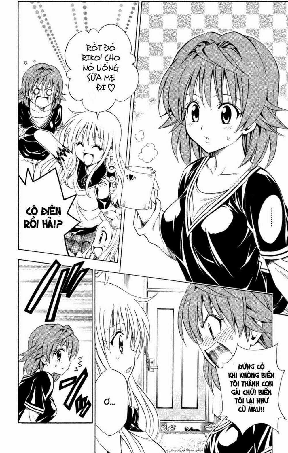 Palawari's Choice - Chapter 131 - Trang 2